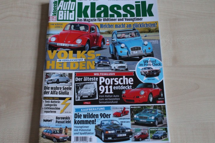Deckblatt Auto Bild Klassik (07/2015)